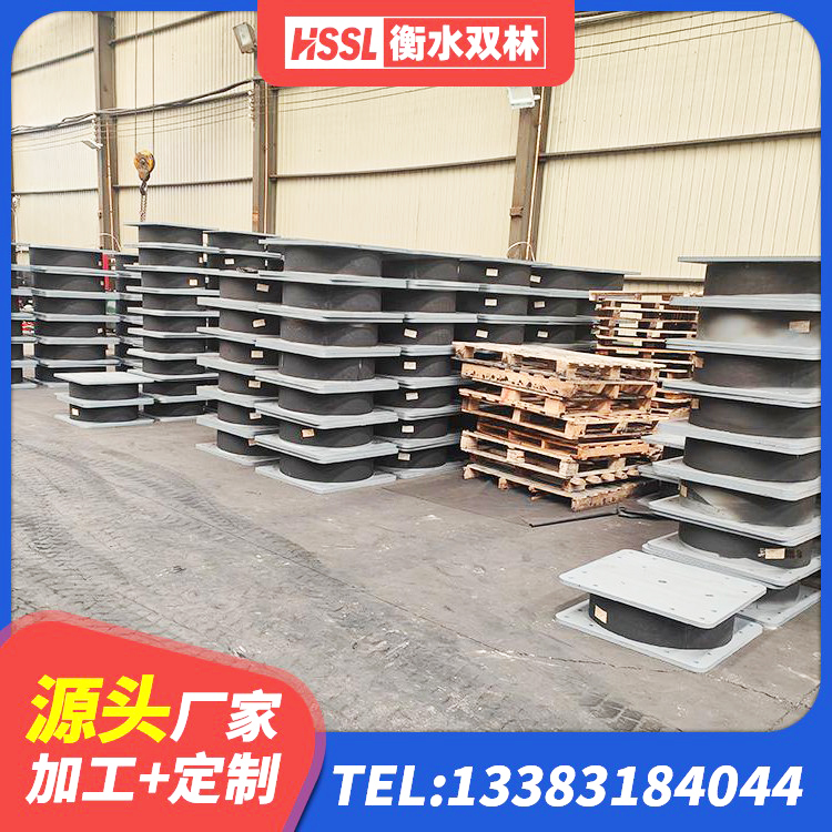 江孜县建筑水平力分散力型橡胶隔震支座LNR厂家 江孜县橡胶楼梯支座生产厂家 江孜县高阻尼圆形隔震支座厂家 江孜县LRB1200隔震支座厂家 - 第1张