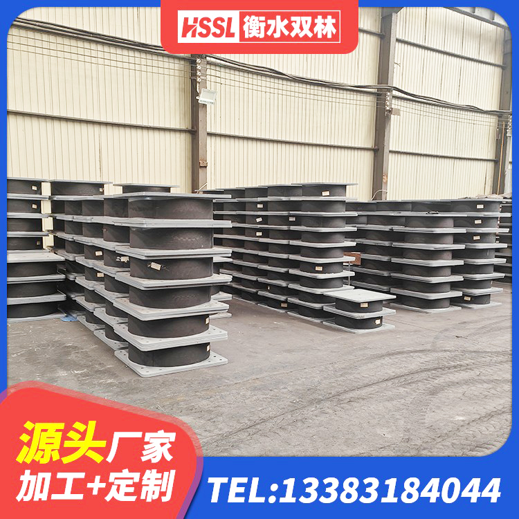 江孜县抗震支座价格 江孜县LRB橡胶隔震支座1400(II型) 江孜县建筑减震抗震支座生产厂家 江孜县隔震支座LRB900厂家 - 第2张