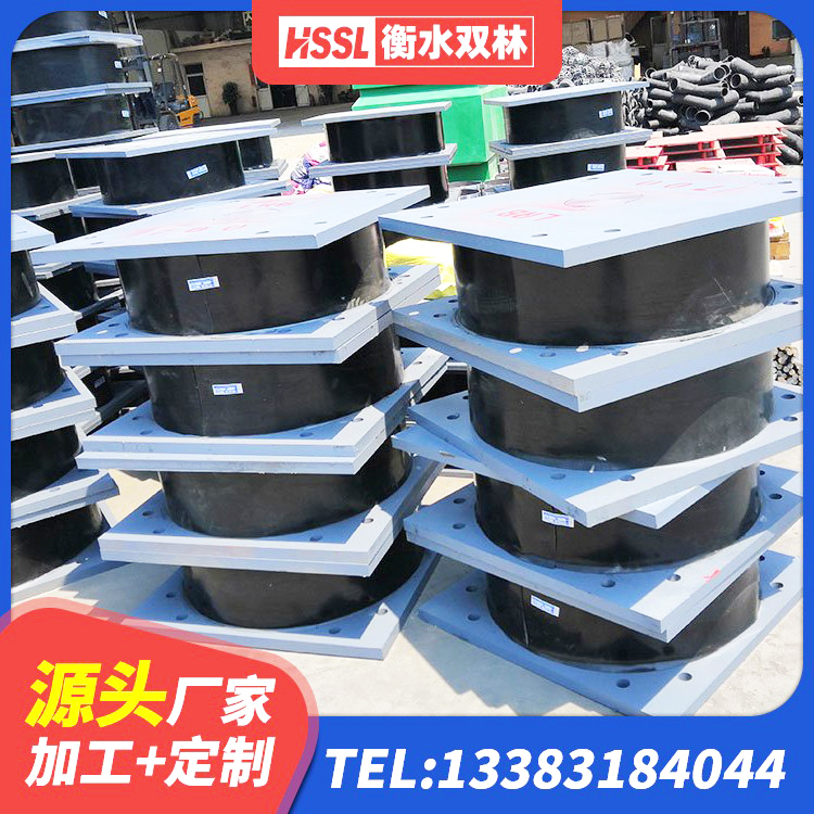 江孜县建筑隔震支座LRB700厂家 江孜县水平力隔震支座 江孜县水平分散型橡胶隔震支座源头工厂 江孜县隔震支座LBR600生产厂家 - 第3张