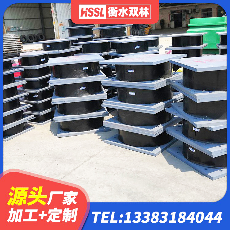 江孜县LNR600天然橡胶隔震支座多少钱 江孜县大型减震支座 江孜县LRB500橡胶隔震支座厂家 江孜县LNR1100天然橡胶隔震支座 - 第7张
