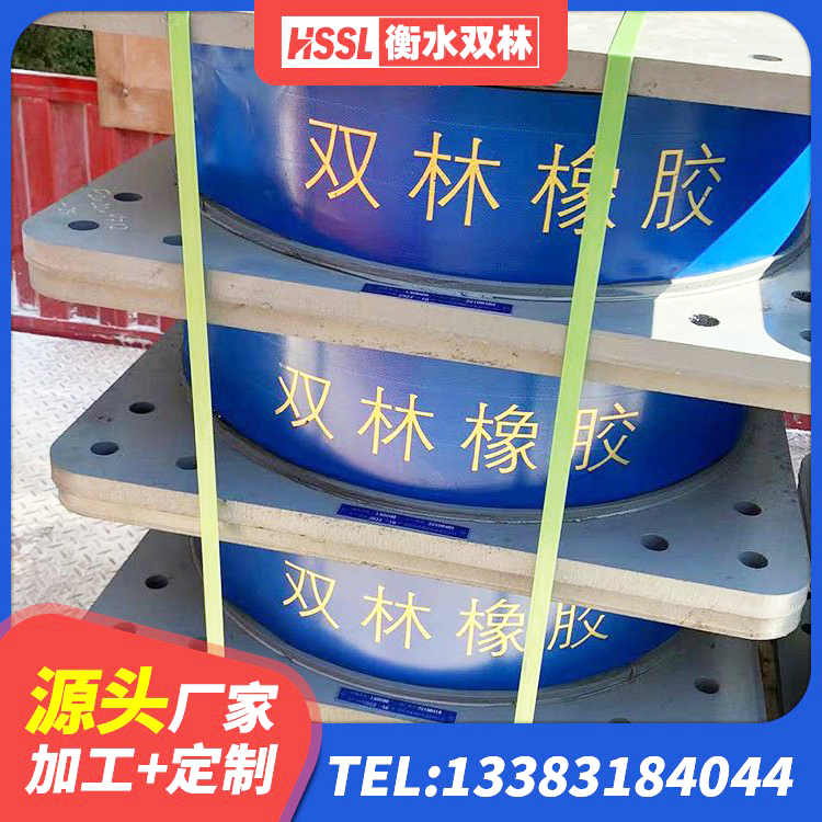 江孜县LNR600天然橡胶隔震支座多少钱 江孜县大型减震支座 江孜县LRB500橡胶隔震支座厂家 江孜县LNR1100天然橡胶隔震支座 - 第8张
