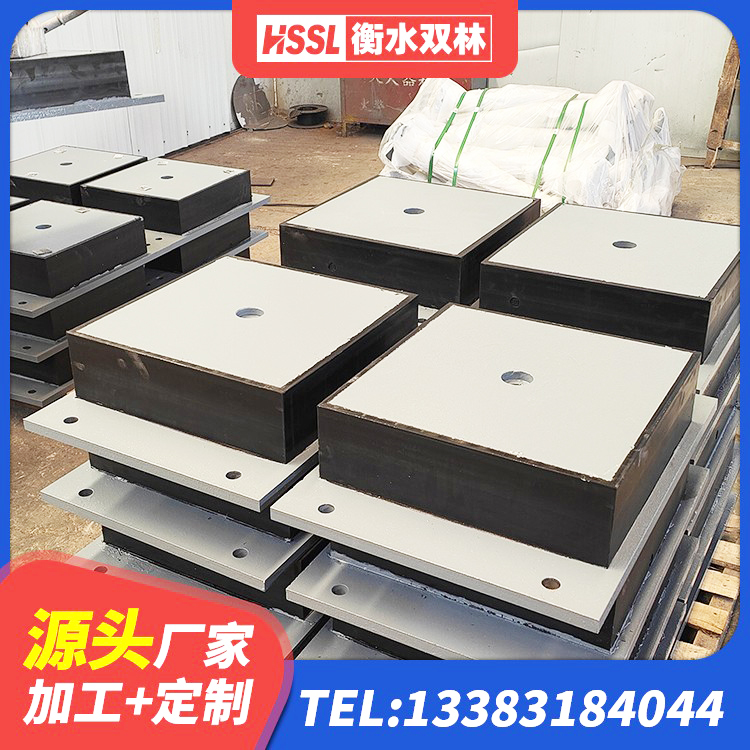 江孜县隔震橡胶支座多少钱-个 江孜县LRB铅芯隔震支座厂家电话 江孜县LRB橡胶隔震支座生产厂家 江孜县建筑铅芯隔震支座定制厂家 - 第3张