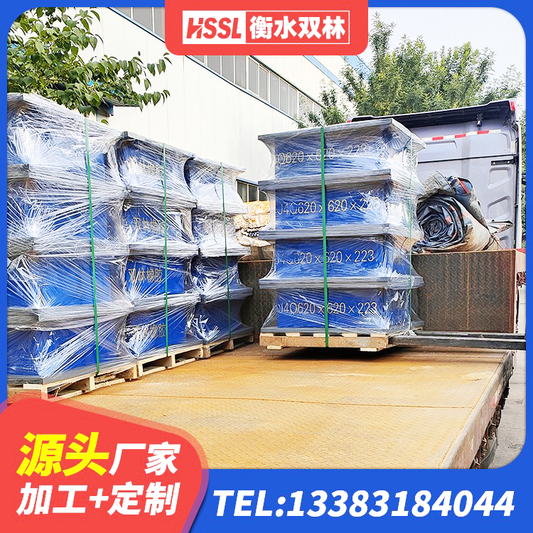 江孜县建筑水平力分散力型橡胶隔震支座LNR厂家 江孜县橡胶楼梯支座生产厂家 江孜县高阻尼圆形隔震支座厂家 江孜县LRB1200隔震支座厂家 - 第8张