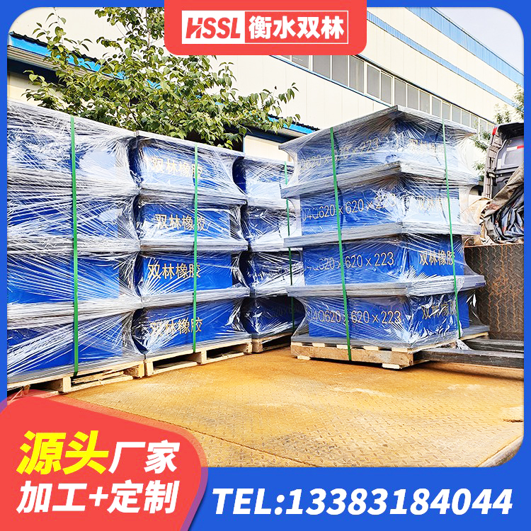 江孜县隔震橡胶支座多少钱-个 江孜县LRB铅芯隔震支座厂家电话 江孜县LRB橡胶隔震支座生产厂家 江孜县建筑铅芯隔震支座定制厂家 - 第2张