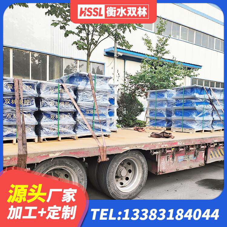 江孜县高阻尼减隔震支座厂家电话 江孜县LNR1300支座生产厂家 江孜县叠层隔震橡胶支座厂家电话 江孜县LRB1000铅芯橡胶隔震支座生产厂家 - 第8张