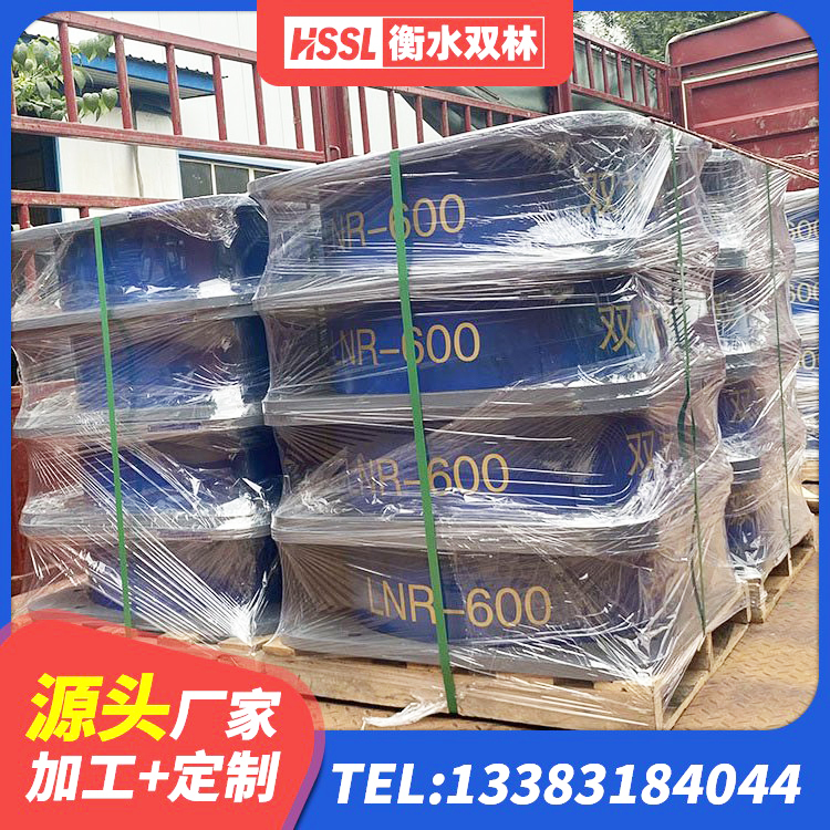 江孜县LNR600天然橡胶隔震支座多少钱 江孜县大型减震支座 江孜县LRB500橡胶隔震支座厂家 江孜县LNR1100天然橡胶隔震支座 - 第1张