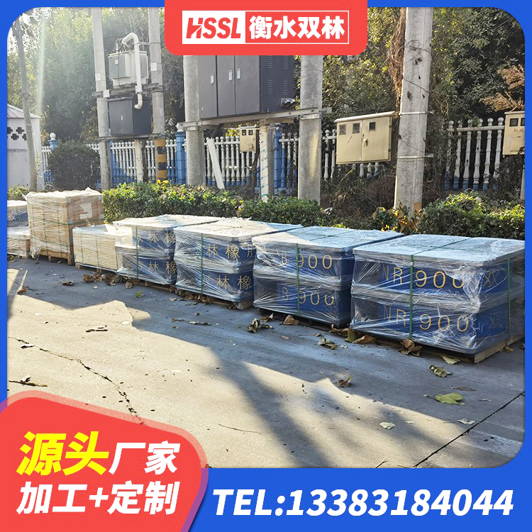 江孜县LNR600天然橡胶隔震支座多少钱 江孜县大型减震支座 江孜县LRB500橡胶隔震支座厂家 江孜县LNR1100天然橡胶隔震支座 - 第3张