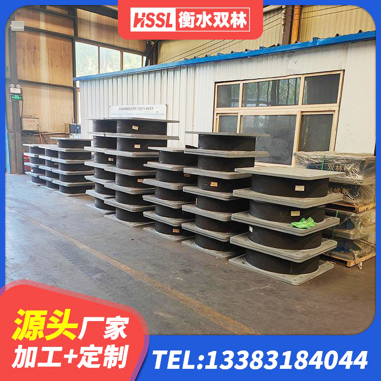 江孜县LRB隔震支座1300厂家 江孜县LNR1200隔震支座源头工厂 江孜县建筑建筑隔震支座生产厂家 江孜县LRB隔震支座900(II型)厂家 - 第6张