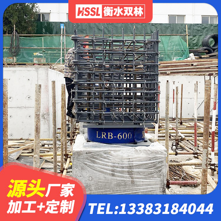 江孜县建筑水平力橡胶隔震支座生产厂家 江孜县LNR1500隔震支座厂家 江孜县建筑隔震支座LNRP厂家 江孜县LNR800建筑隔震橡胶支座生产加工 - 第5张