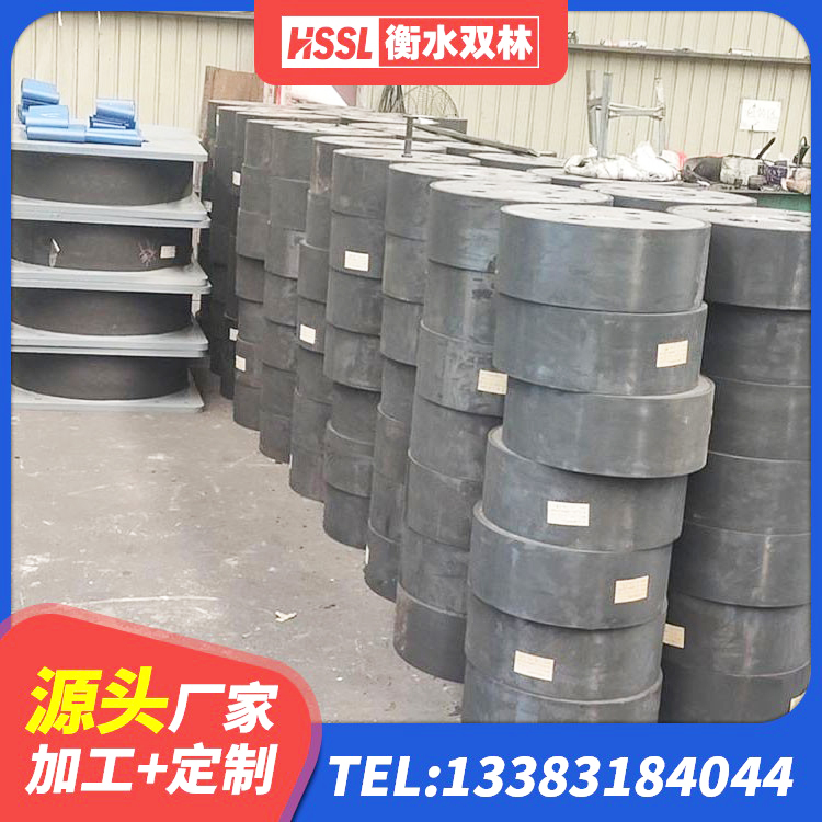 江孜县LNR600建筑橡胶隔震支座厂家 江孜县高阻尼隔震支座支座源头工厂 江孜县隔震减震支座什么价格 江孜县钢结构支座 - 第1张
