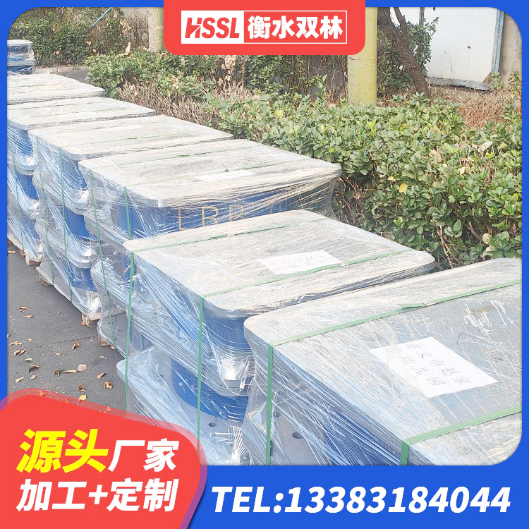 江孜县建筑水平力分散力型橡胶隔震支座LNR厂家 江孜县橡胶楼梯支座生产厂家 江孜县高阻尼圆形隔震支座厂家 江孜县LRB1200隔震支座厂家 - 第4张