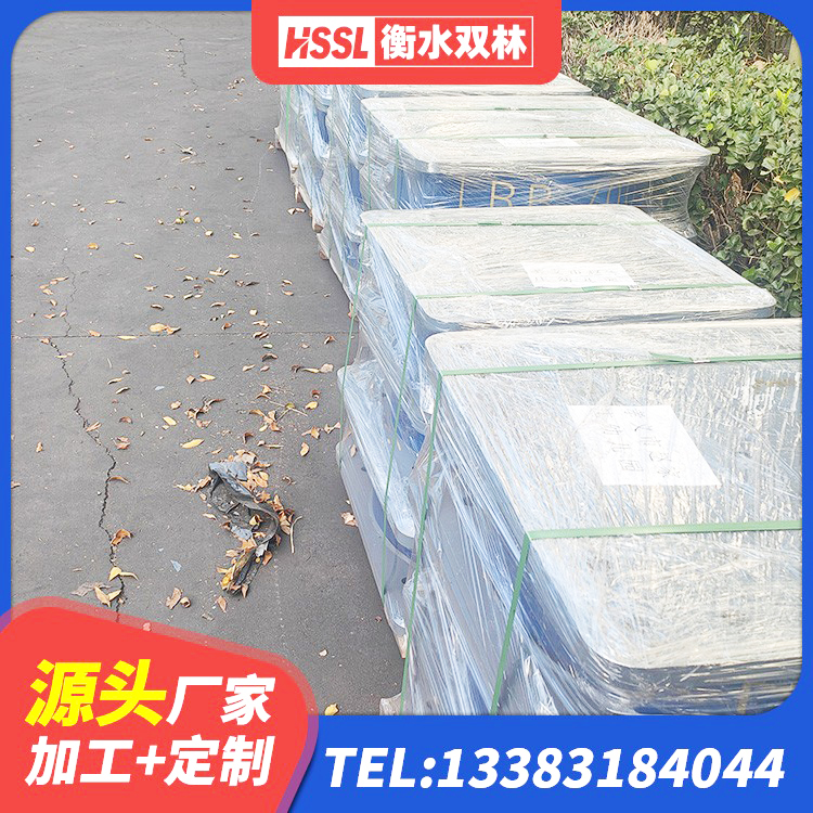 江孜县铅芯抗震支座装置生产厂家 江孜县预制高阻尼橡胶隔震支座生产厂家 江孜县LRB900-II型隔震支座厂家 江孜县LRB橡胶隔震支座400源头工厂 - 第2张