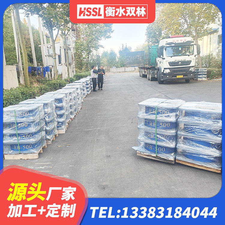江孜县建筑水平力分散力型橡胶隔震支座LNR厂家 江孜县橡胶楼梯支座生产厂家 江孜县高阻尼圆形隔震支座厂家 江孜县LRB1200隔震支座厂家 - 第5张