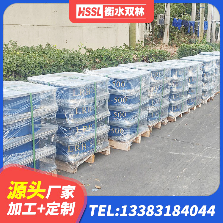 江孜县隔震支座的价格 江孜县建筑隔震减震橡胶隔震支座生产厂家 江孜县铅芯隔震支座LRB生产厂家 江孜县LRB1400铅芯橡胶隔震支座什么价格 - 第9张