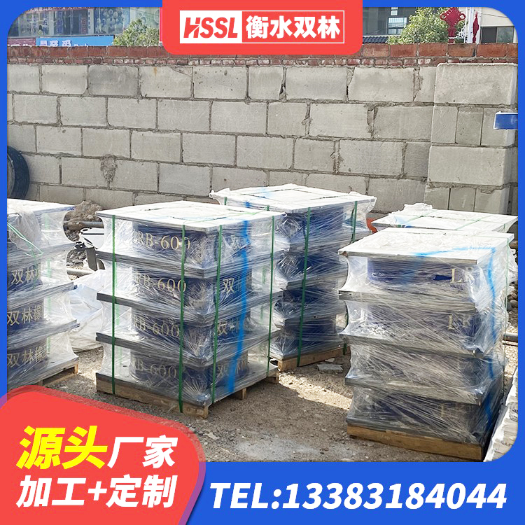江孜县建筑工程隔震支座厂家 江孜县LRB隔震支座1400(II型) 江孜县建筑II型LRB铅芯橡胶隔震支座源头工厂 江孜县LNR橡胶隔震支座D600生产厂家 - 第4张