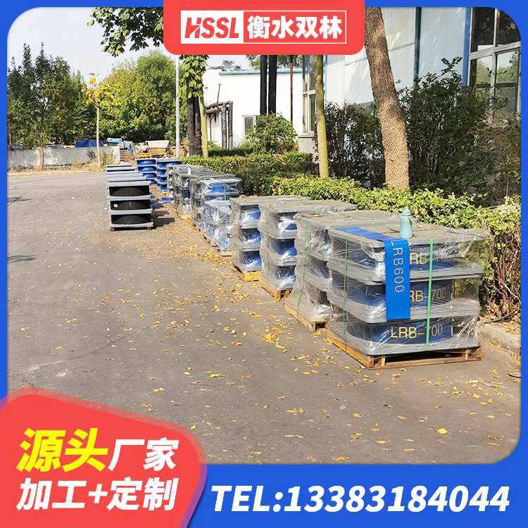 江孜县LNR橡胶隔震支座800(II型)生产厂家 江孜县LNR隔震支座1400厂家 江孜县建筑物隔震支座源头工厂 江孜县HDR700高阻尼隔震支座厂家 - 第5张
